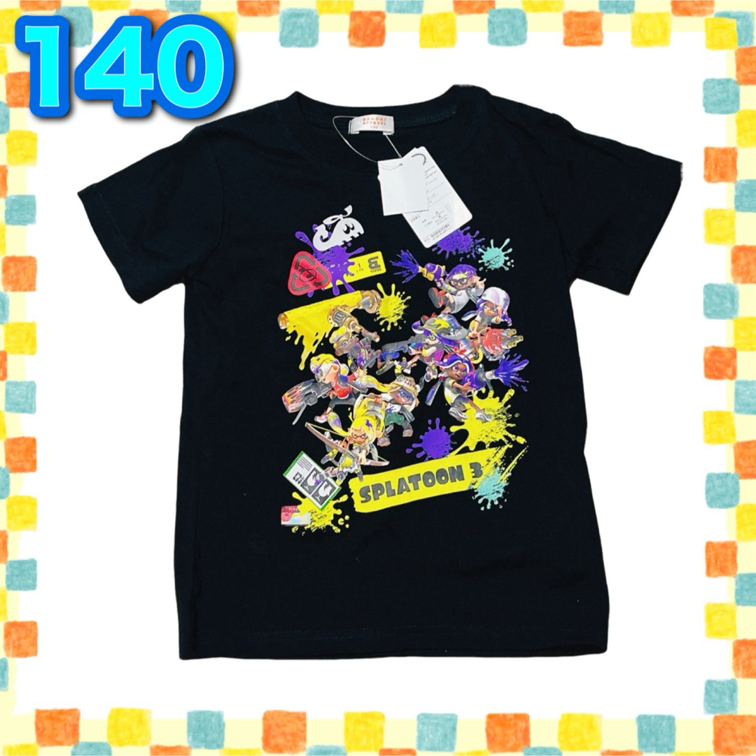 Nintendo Switch(ニンテンドースイッチ)の新品 140 スプラトゥーン3 Tシャツ 男の子 ブラック 黒 ガチバトル キッズ/ベビー/マタニティのキッズ服男の子用(90cm~)(Tシャツ/カットソー)の商品写真