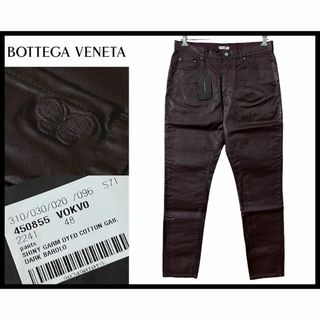 ボッテガヴェネタ(Bottega Veneta)の新品 保管品 ボッテガヴェネタ 刺繍 ガーメントダイ コーティング パンツ 48(その他)