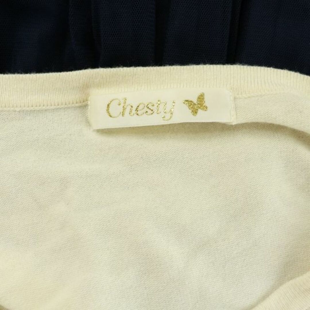 Chesty(チェスティ)のチェスティ  ドッキングチュールワンピース ビジュー ひざ丈 1 ベージュ 紺 レディースのワンピース(ひざ丈ワンピース)の商品写真