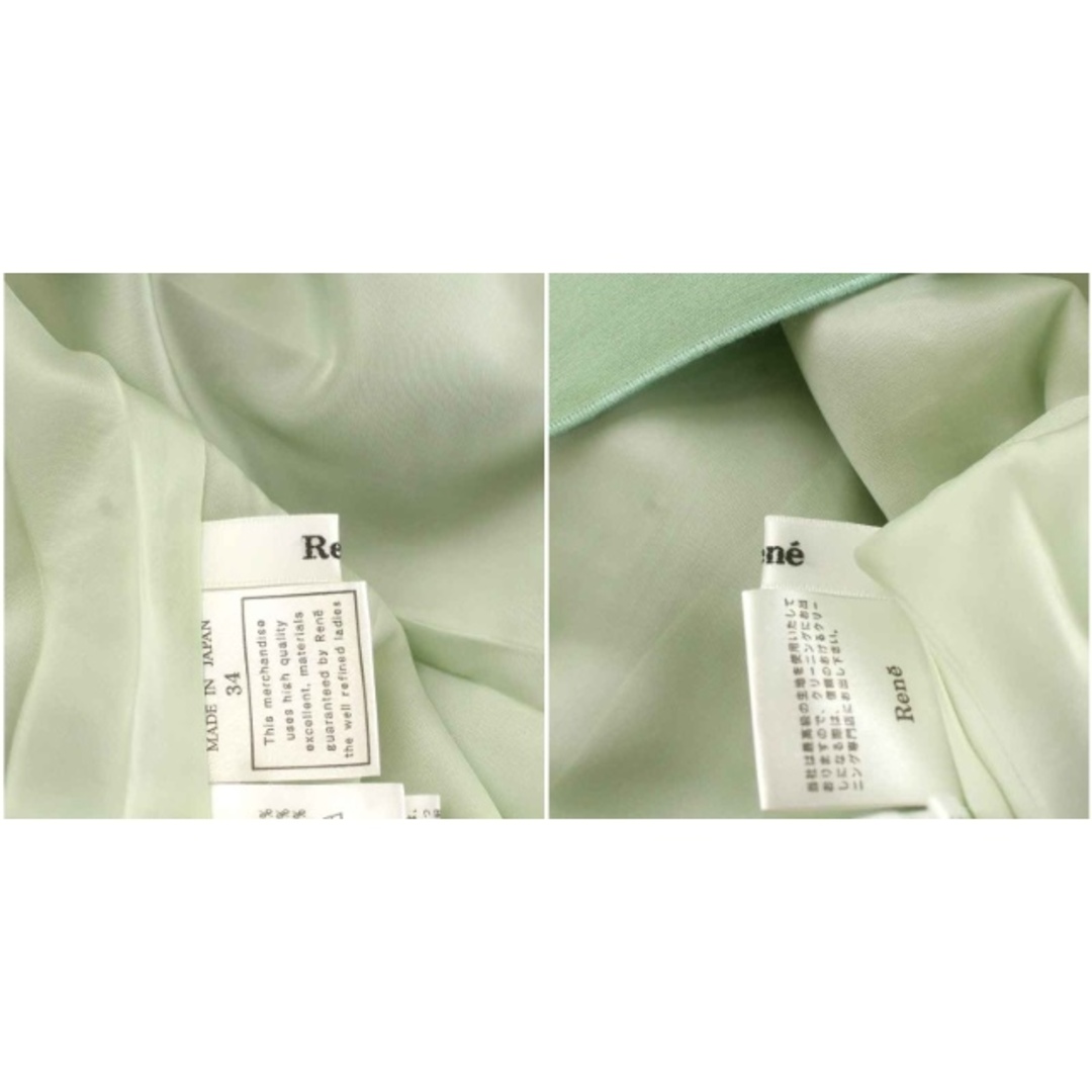 René(ルネ)のルネ フレアスカート ひざ丈 プリーツ ウール 絹 シルク混 34 S 緑 レディースのスカート(ひざ丈スカート)の商品写真