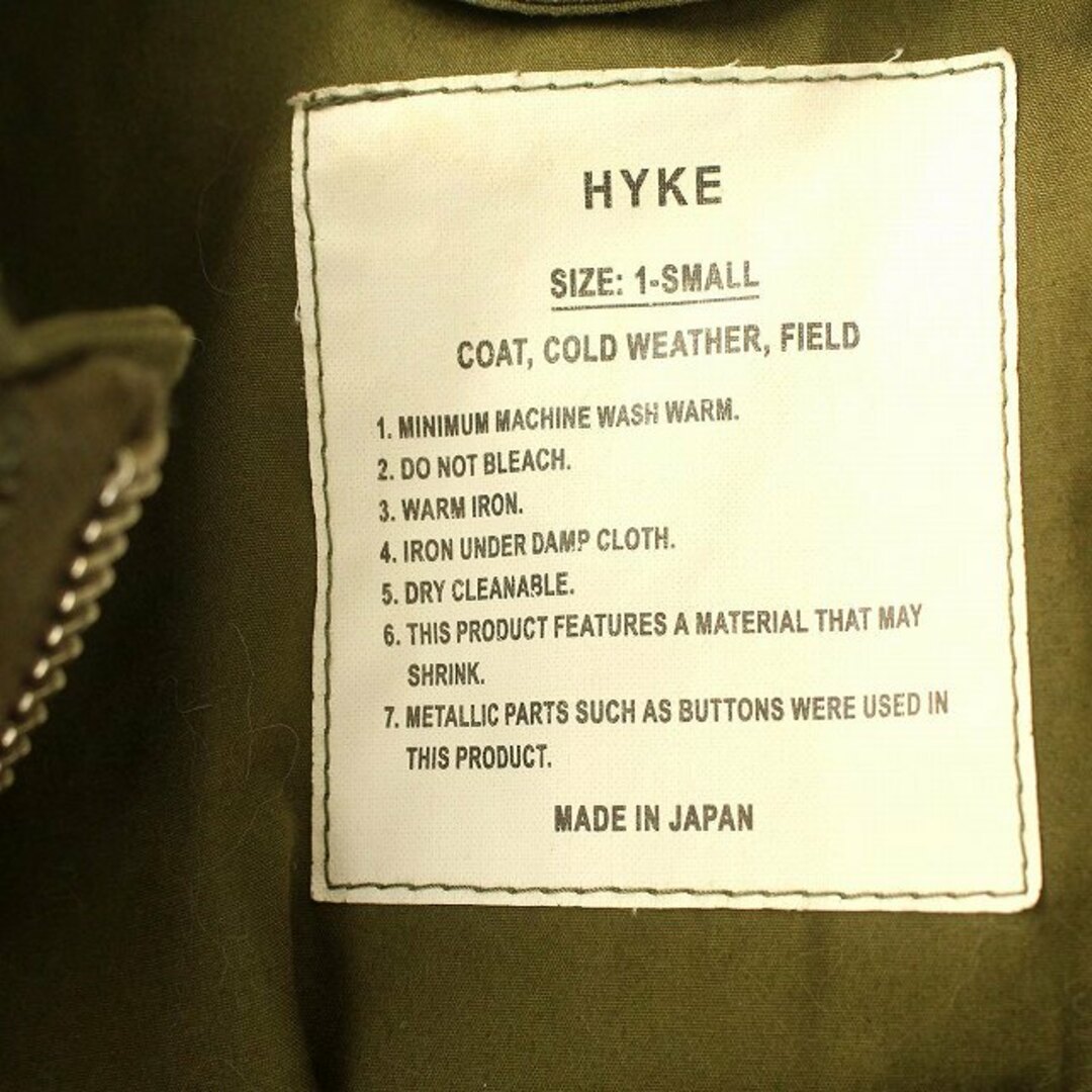 HYKE(ハイク)のハイク HYKE フィールドジャケット M65 ロング ミリタリー 1 カーキ レディースのジャケット/アウター(ブルゾン)の商品写真