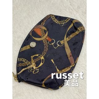 ラシット　russet ポーチ　ベルト柄 パレット　ハーネス柄 美品