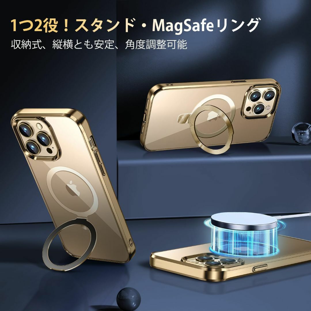 【CD MagSafeリング・スタンド一体】iPhone14 用クリアケース[M スマホ/家電/カメラのスマホアクセサリー(その他)の商品写真