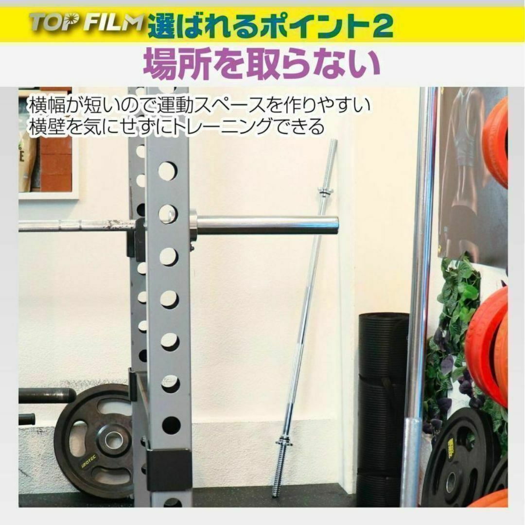 送料無料　バーベルシャフト 120cm ハードロックカラー ゆるまないカラー スポーツ/アウトドアのトレーニング/エクササイズ(トレーニング用品)の商品写真