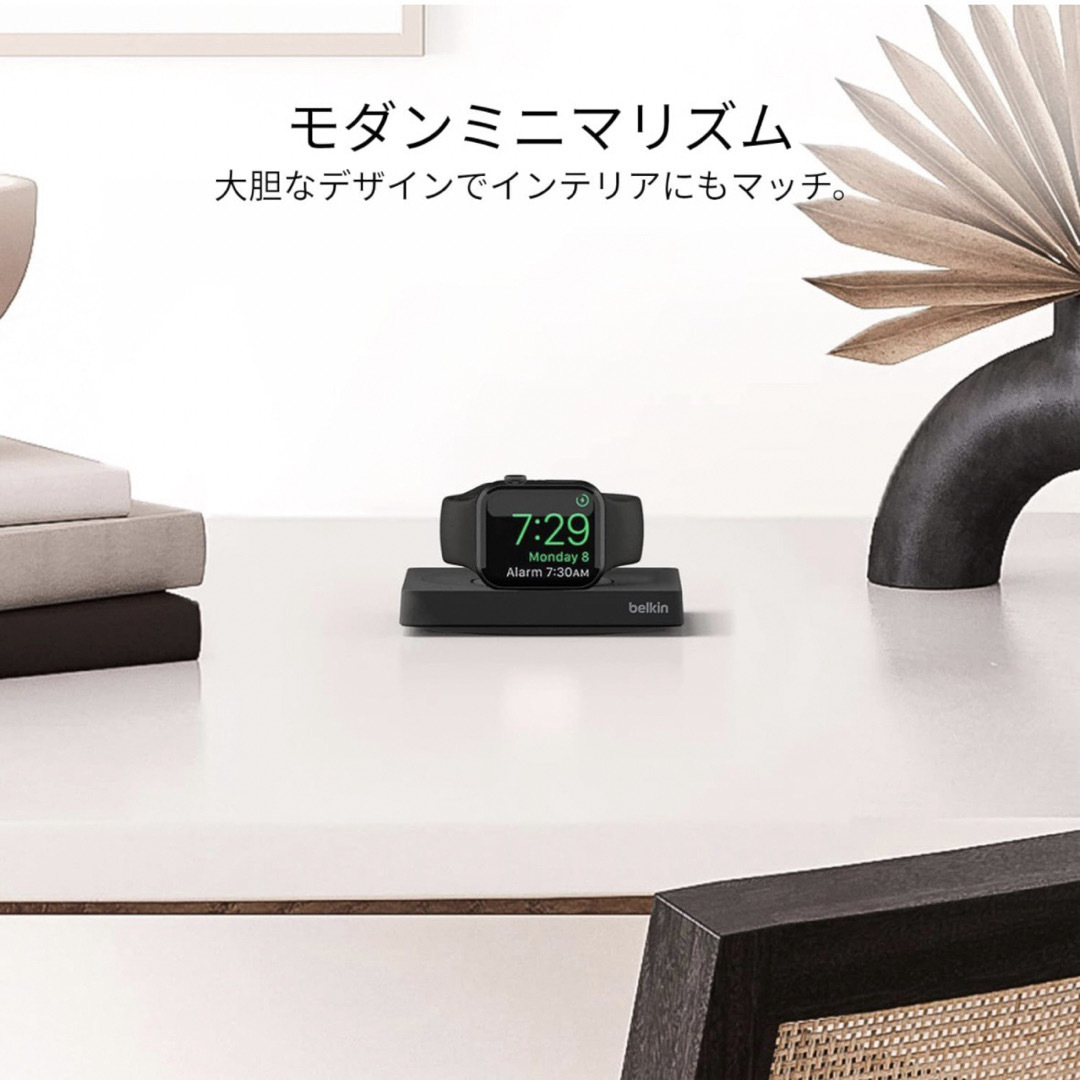 Apple(アップル)の【超美品】「Belkin」Apple Watch用ポータブル高速充電器 ホワイト スマホ/家電/カメラのスマートフォン/携帯電話(バッテリー/充電器)の商品写真