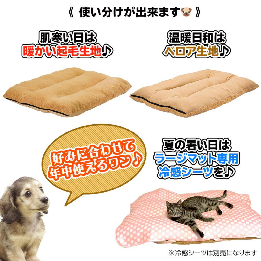 ペットベッド 犬 ベッド ふわふわ 大型犬 洗える ペット 猫 ベッド インテリア/住まい/日用品のソファ/ソファベッド(ビーズソファ/クッションソファ)の商品写真