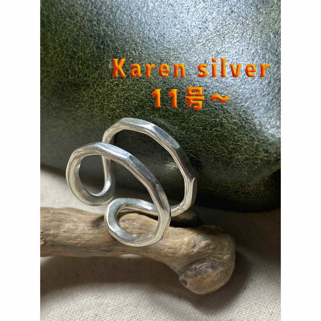 カレンシルバーツインリング二連　Karen silver フリーサイズ指輪　サb メンズのアクセサリー(リング(指輪))の商品写真