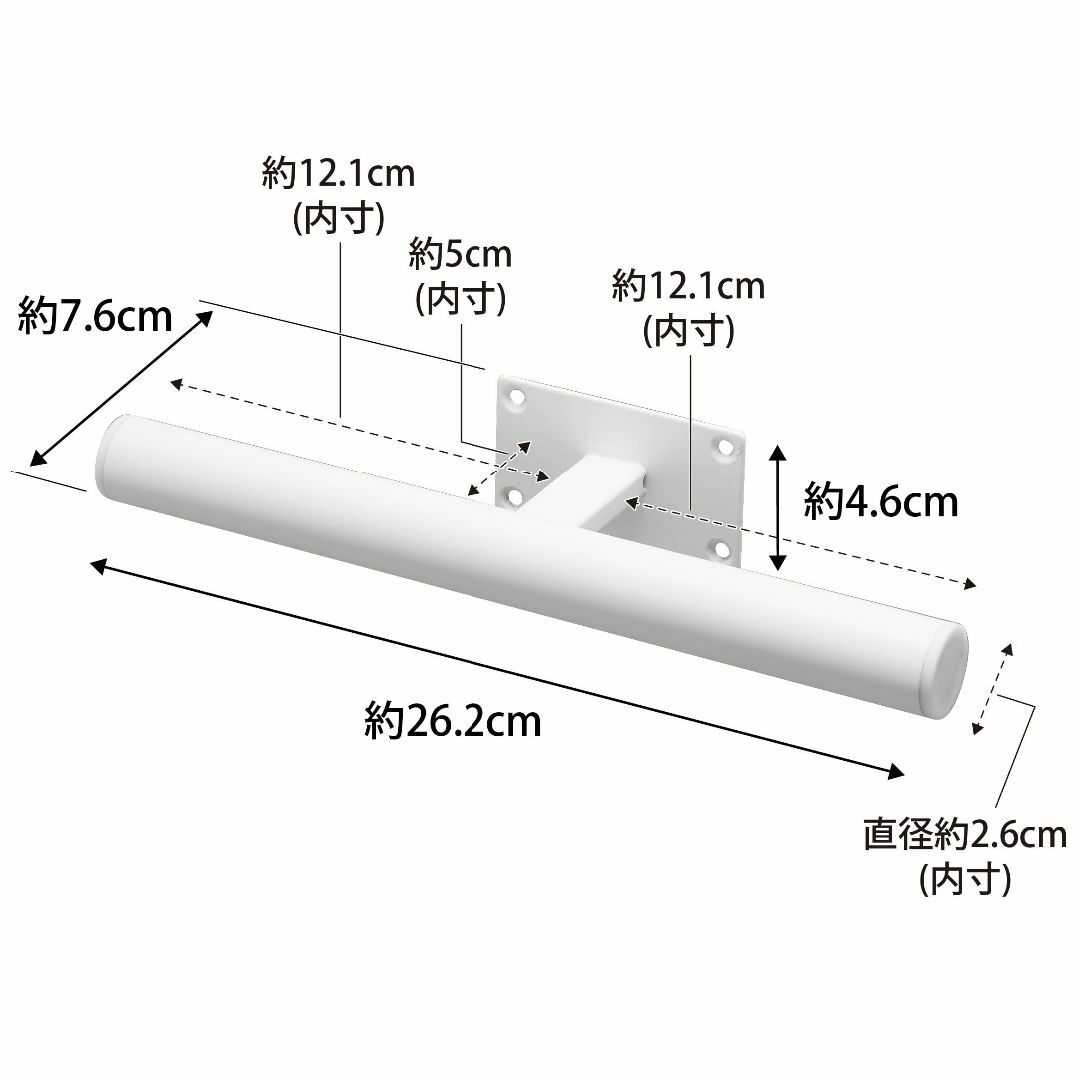 【色: ホワイト】山崎実業Yamazaki デスク下 ランドセル ＆ リュックハ インテリア/住まい/日用品の収納家具(その他)の商品写真