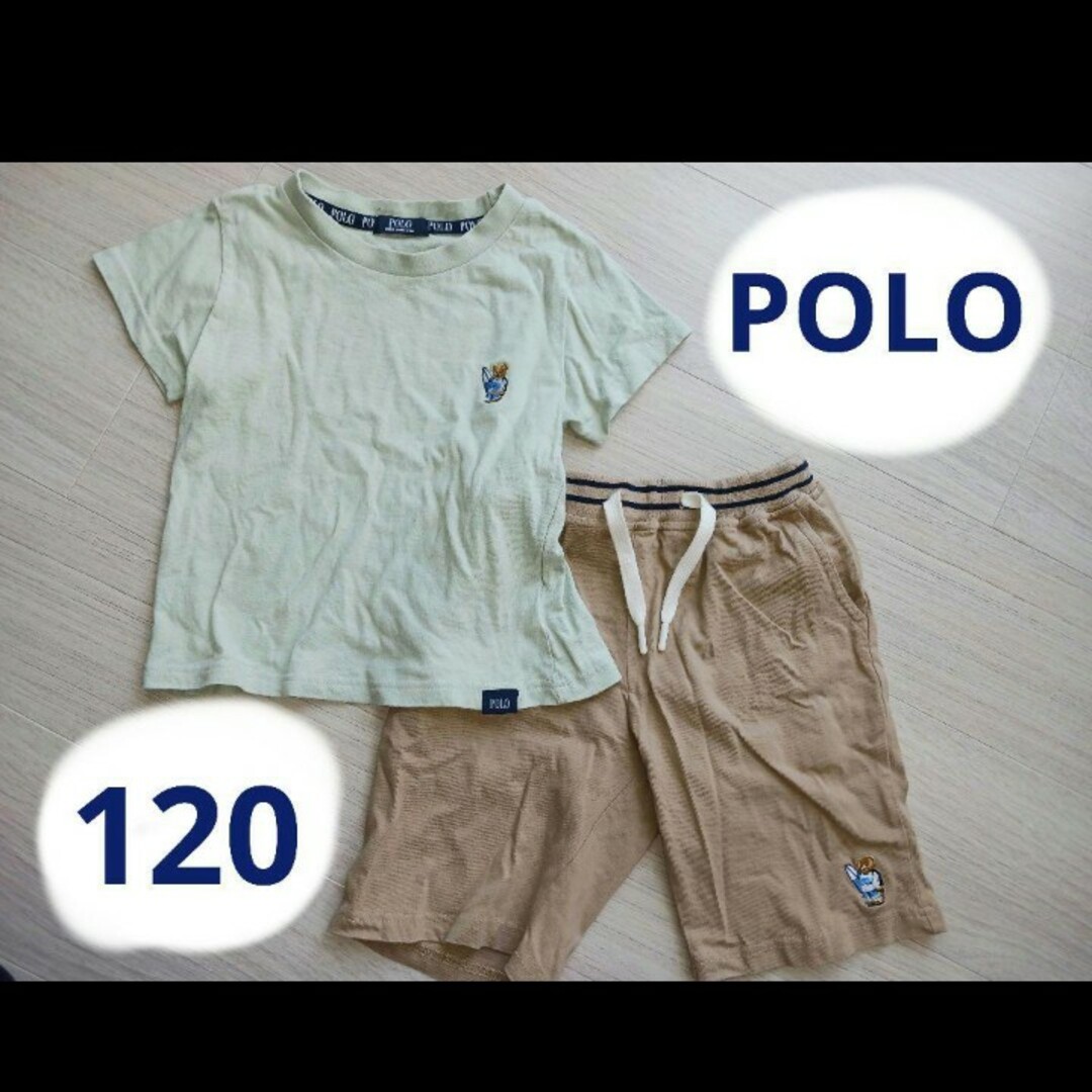 POLO　子供服キッズ120　上下セット半袖半ズボン短パンTシャツ　くま　夏 キッズ/ベビー/マタニティのキッズ服男の子用(90cm~)(Tシャツ/カットソー)の商品写真