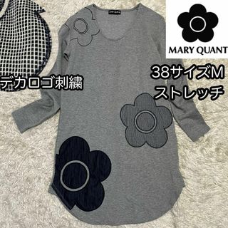 マリークワント(MARY QUANT)のストレッチ【マリークワント】デカロゴワッペンチュニックワンピース お花モノトーン(ひざ丈ワンピース)