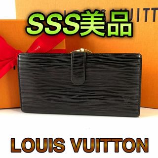 ルイヴィトン(LOUIS VUITTON)の美品レア✨　ルイヴィトン エピ  コンチネンタル ヴィエノワ 財布(財布)