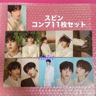 トゥモローバイトゥギャザー(TOMORROW X TOGETHER)のTXT ACT:PROMISE  ミニフォト スビン フルコンプ 11枚(アイドルグッズ)