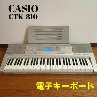 CASIO - CASIO PRIVIA PX-120 専用ソフトケース カシオ 純正品の通販 CASIO - CASIO PRIVIA PX-120 専用ソフトケース カシオ 純正品の通販