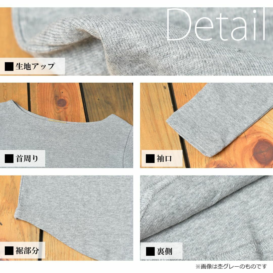 [JANJAM] 大きいサイズ レディース トップス ロングTシャツ 長袖 ボー レディースのファッション小物(その他)の商品写真