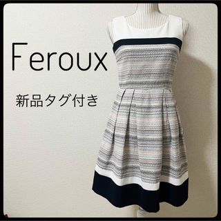 【新品タグ付き】Feroux ノースリーブワンピース 膝丈　 オケージョン