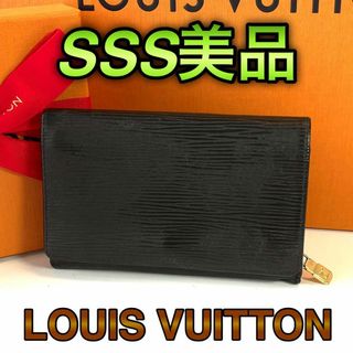 ルイヴィトン(LOUIS VUITTON)の美品✨　ルイヴィトン モノグラム　トレゾール　L字ファスナー　財布　エピ　黒(財布)