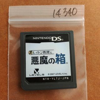 ニンテンドーDS(ニンテンドーDS)のレイトン教授と悪魔の箱(携帯用ゲームソフト)