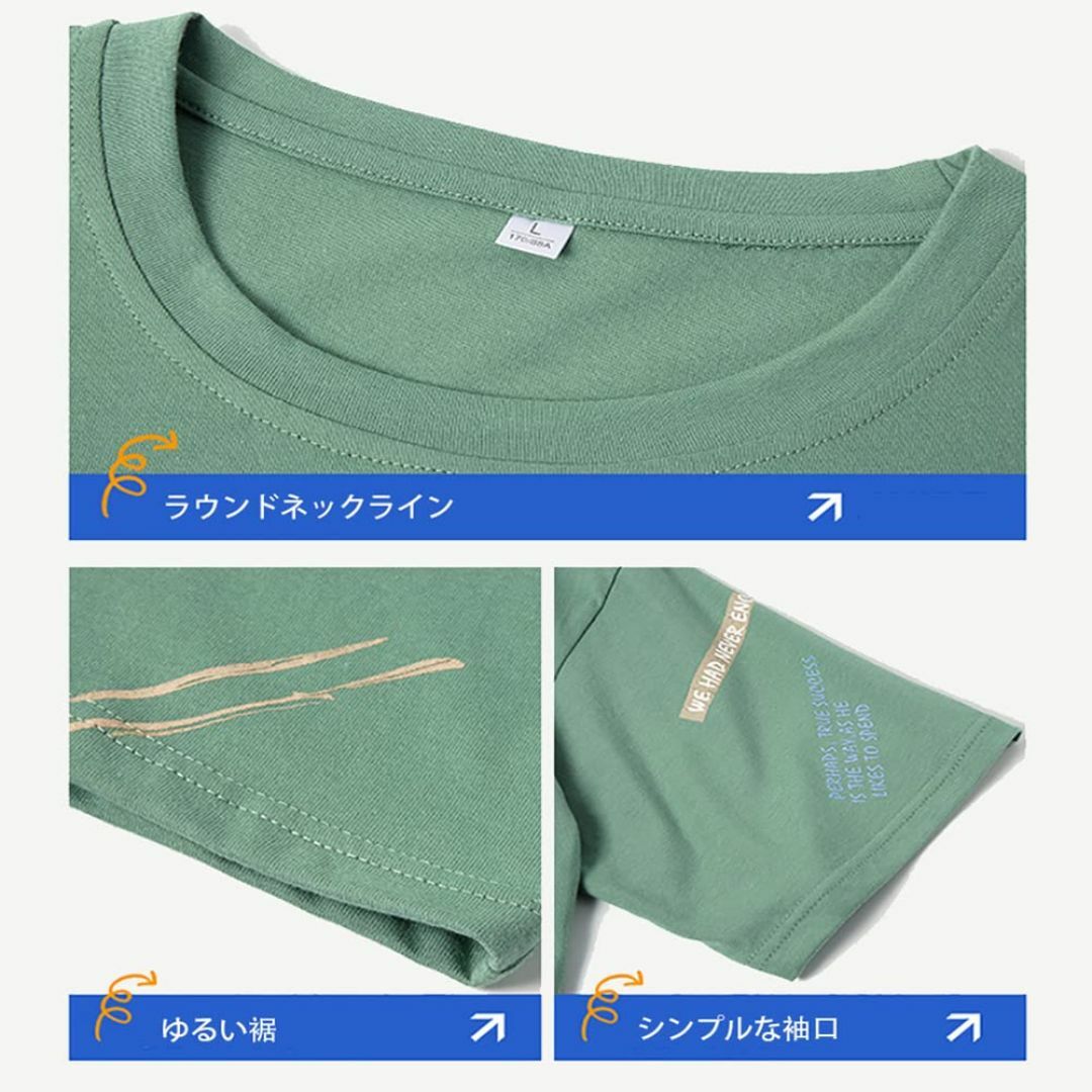 [Anzn] Tシャツ 夏服 半袖 無地 綿 カットソー カジュアル 夏服 トッ メンズのファッション小物(その他)の商品写真