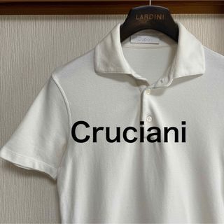 Cruciani  クルチアーニ　カノコ　ポロシャツ　ホワイト