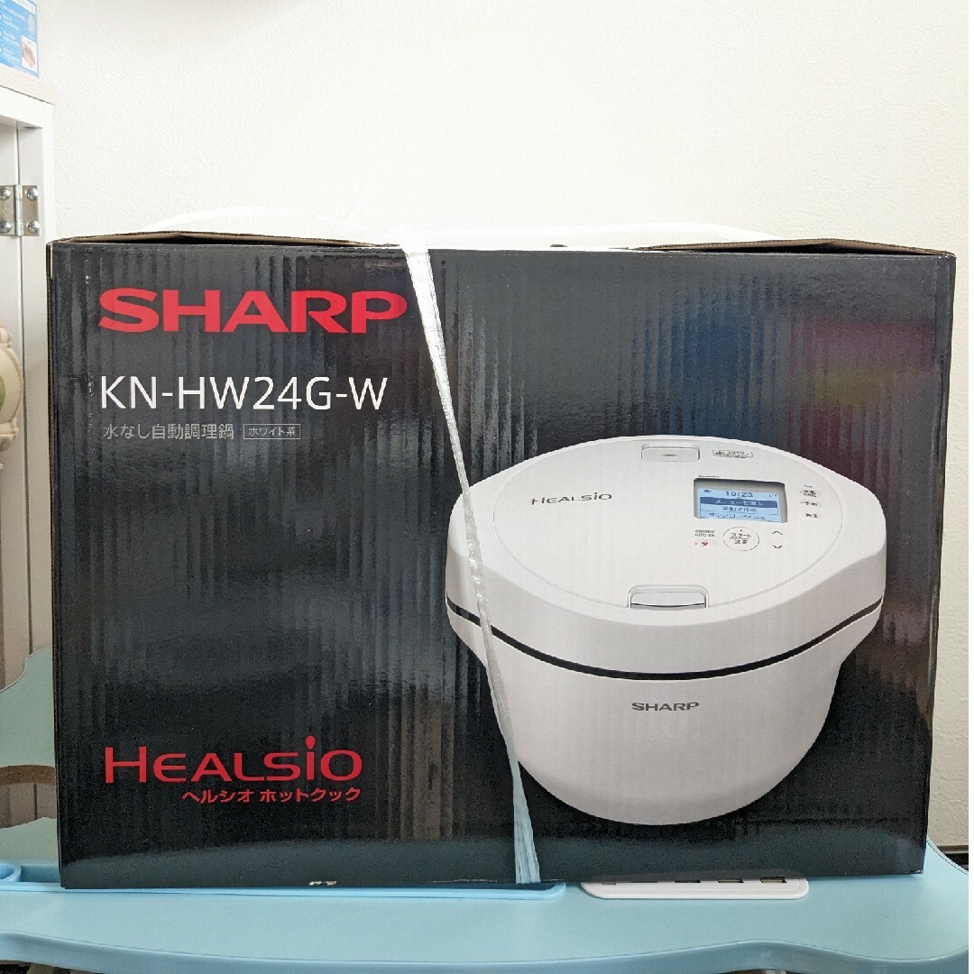 SHARP(シャープ)のSHARP ヘルシオ ホットクック 電気無水鍋 2.4L ホワイト系 KN-H… スマホ/家電/カメラの調理家電(その他)の商品写真