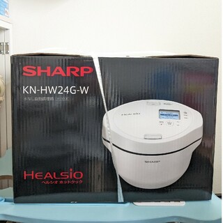 SHARP - SHARP ヘルシオ ホットクック 電気無水鍋 2.4L ホワイト系 KN-H…