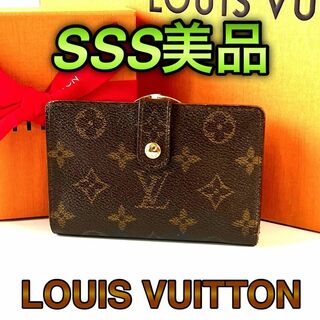 ルイヴィトン(LOUIS VUITTON)の美品✨　ルイヴィトン モノグラム　ヴィエノワ　折り財布(財布)