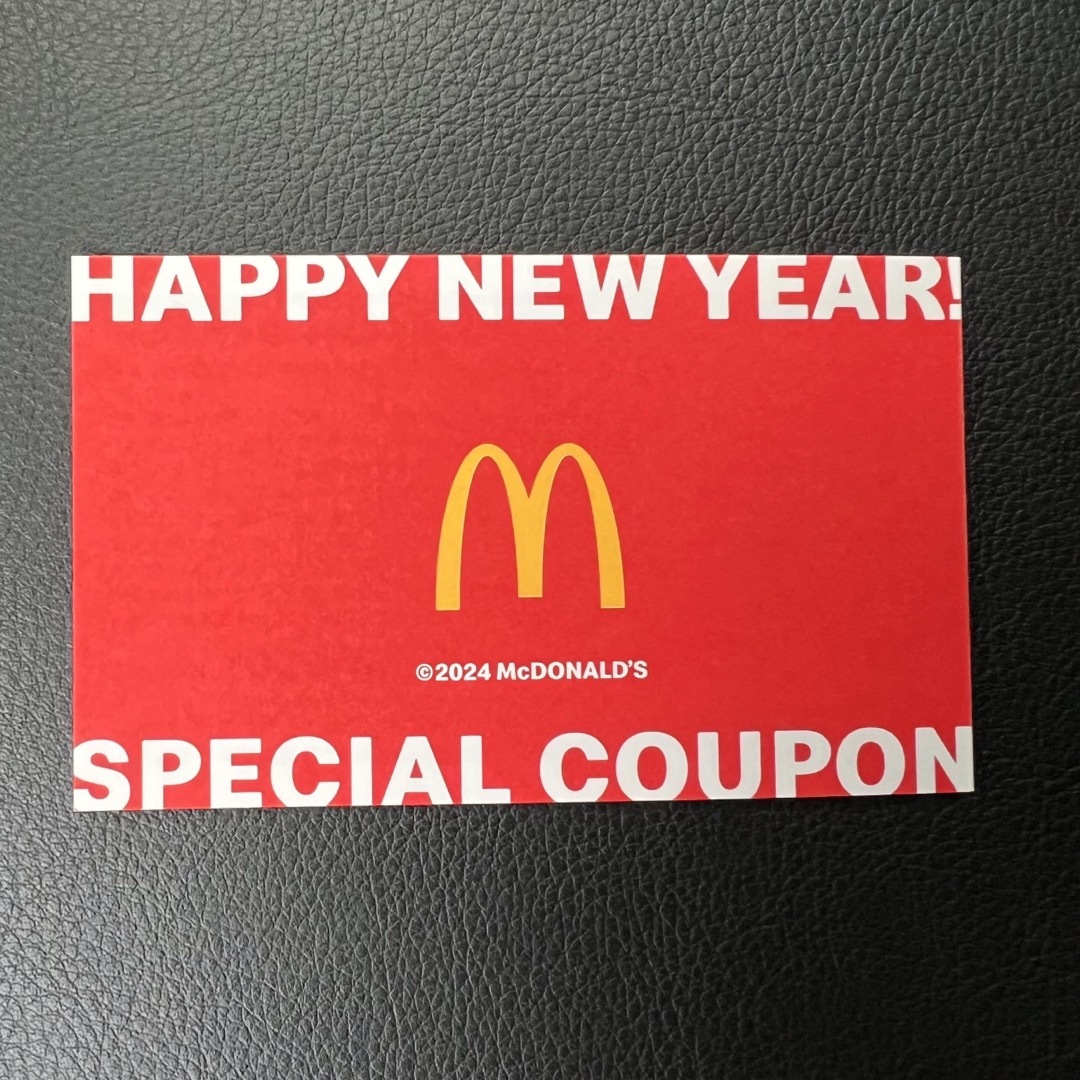 マクドナルド(マクドナルド)のマクドナルドの福袋2024 SPECIAL COUPON チケットの優待券/割引券(フード/ドリンク券)の商品写真