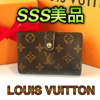 ルイヴィトン(LOUIS VUITTON)の美品✨　ルイヴィトン　モノグラム　ヴィエノワ　折り財布(財布)