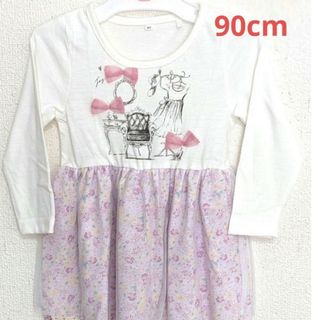 子供服　ワンピース✨７分袖　未使用　９０cm(ワンピース)