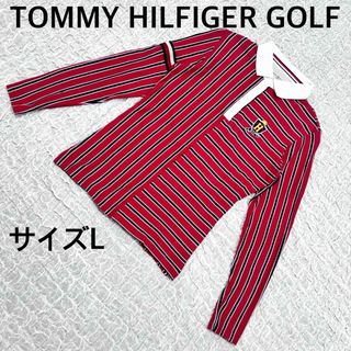 トミーヒルフィガー(TOMMY HILFIGER)の美品TOMMY HILFIGER GOLF ストライプ　長袖ポロシャツ　サイズL(ウエア)