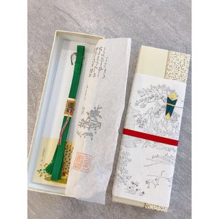 ※未使用※【名品・無形文化財】帯締め 有職組紐 道明 グリーン　正絹 和装小物(帯)