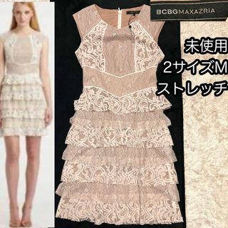 BCBGMAXAZRIA - 未使用【BCBG MAXAZRIA】2サイズ重ねレースフリルドレスワンピース