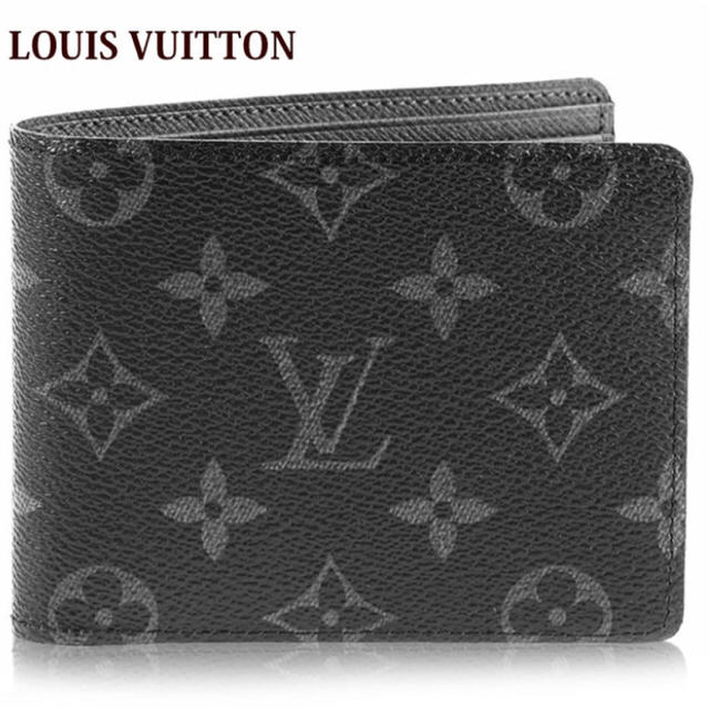 LOUIS VUITTON(ルイヴィトン)の【新品】ルイヴィトン 財布 モノグラムエクリプス メンズのファッション小物(折り財布)の商品写真