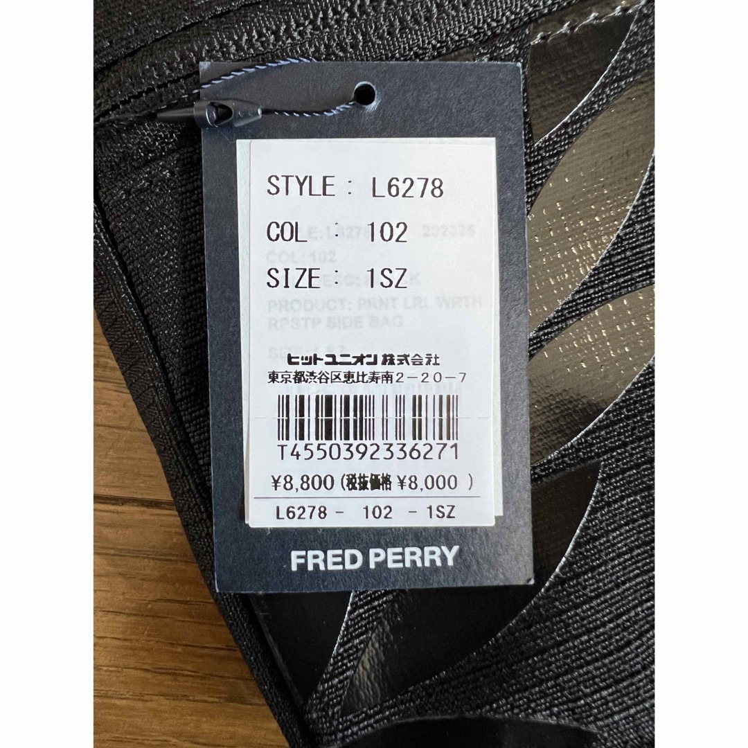 FRED PERRY(フレッドペリー)のFRED PERRY  ショルダーポーチ(値下げ可) メンズのバッグ(その他)の商品写真