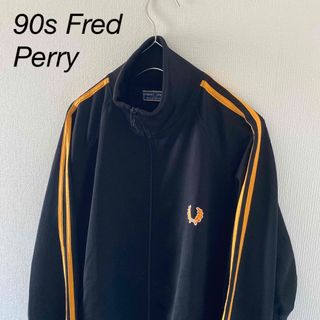 フレッドペリー(FRED PERRY)の90sFredPerryフレッドペリートラックジャケットジャージメンズ長袖黄m(ジャージ)