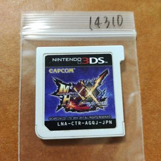 ニンテンドー3DS - モンスターハンターダブルクロス