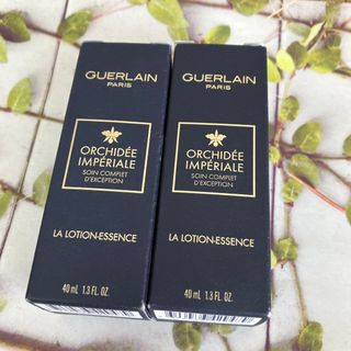 GUERLAIN - ゲラン　オーキデアンペリアル　ザ　エッセンスローション40ml×2