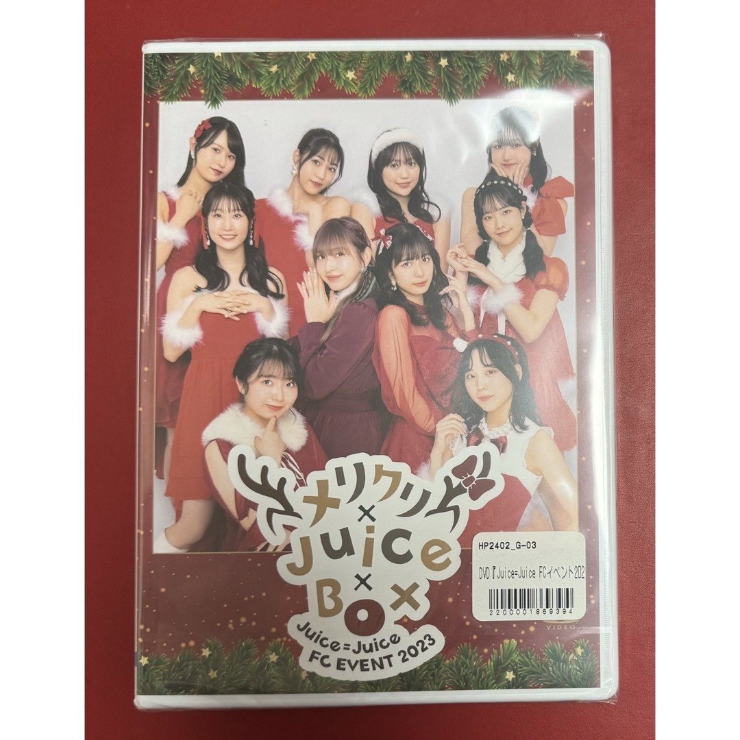 FC限定 DVD  Juice=Juice FCイベント2023 ～メリクリ エンタメ/ホビーのDVD/ブルーレイ(ミュージック)の商品写真