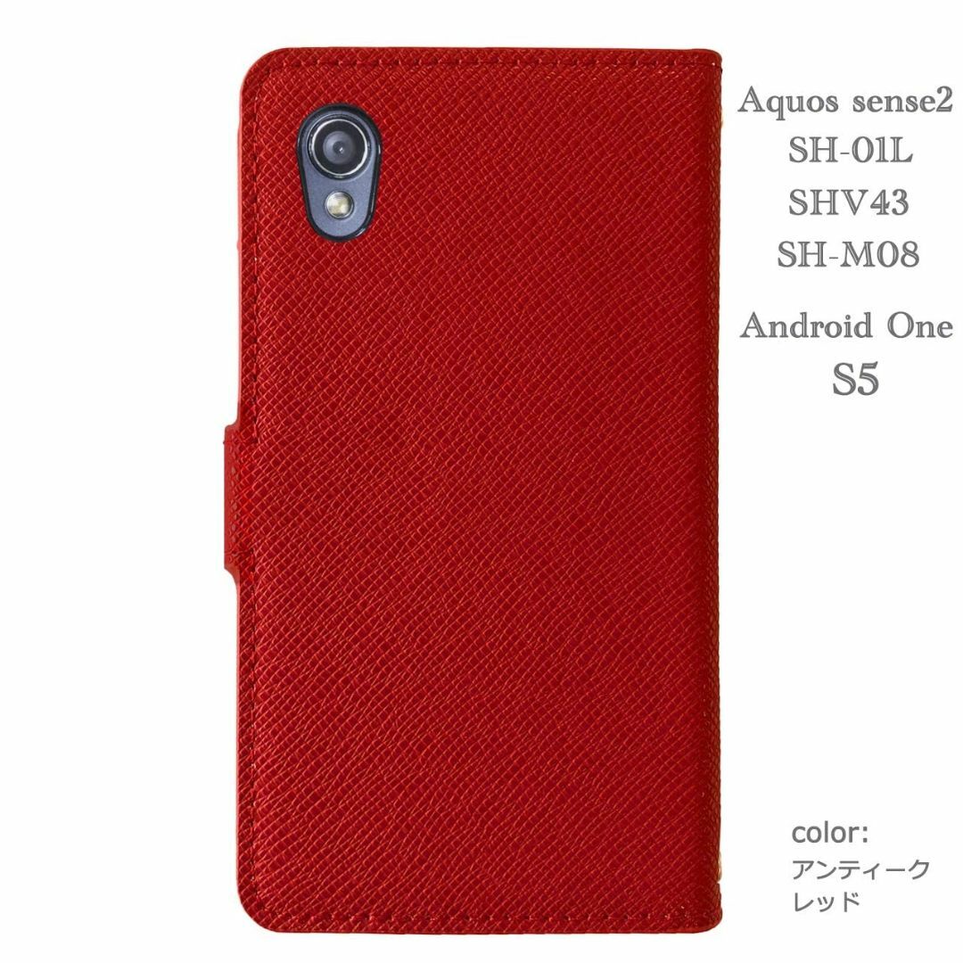 aquos sense2 かんたん sh-01l shv43 shv43k sh スマホ/家電/カメラのスマホアクセサリー(その他)の商品写真