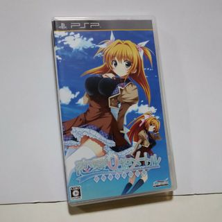 プレイステーションポータブル(PlayStation Portable)の☆恋愛0キロメートル Portable☆(携帯用ゲームソフト)