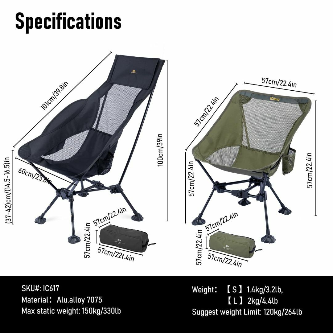 【色: グリーン】iClimb アウトドア椅子 チェア 超軽量 コンパクト 折り スポーツ/アウトドアのアウトドア(テーブル/チェア)の商品写真