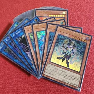 ユウギオウ(遊戯王)の遊戯王「幻想魔族×キマイラ」デッキパーツ　幻惑の見習い魔術師　など(シングルカード)