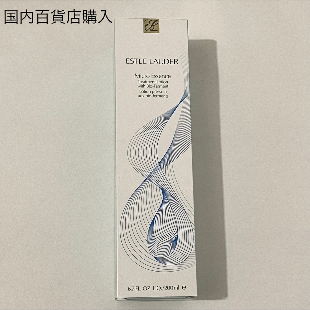 Estee Lauder(エスティローダー)のエスティローダー マイクロ エッセンス ローション BF 200ml コスメ/美容のスキンケア/基礎化粧品(化粧水/ローション)の商品写真