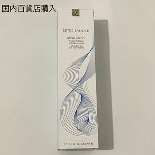 エスティローダー(Estee Lauder)のエスティローダー マイクロ エッセンス ローション BF 200ml(化粧水/ローション)