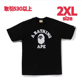 A BATHING APE - A BATHING APE GOD SELECTION XXX 2XL Tee