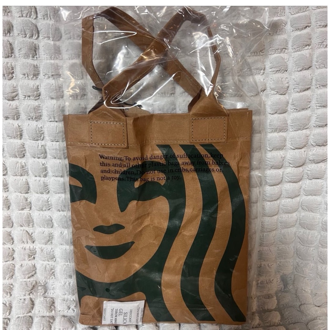 Starbucks(スターバックス)の早い者勝ち❣️スタバ　クラフトペーパーバッグS  新品 レディースのバッグ(トートバッグ)の商品写真
