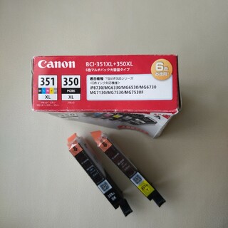 キヤノン(Canon)のcanon 純正品　プリンターインク　二色のみ(PC周辺機器)