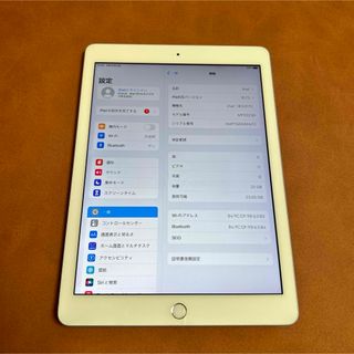 アイパッド(iPad)の7472 iPad5 第5世代 32GB WIFIモデル(タブレット)