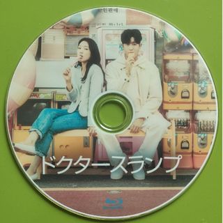 ドクタースランプ 全話  Blu-ray(その他)