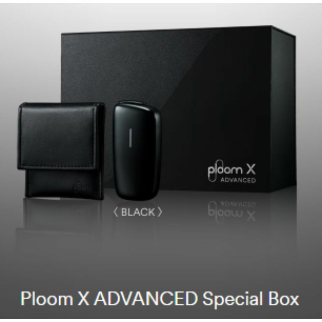 PloomTECH(プルームテック)のPloom X ADVANCED Special Box＜Black＞【未開封】 メンズのファッション小物(タバコグッズ)の商品写真